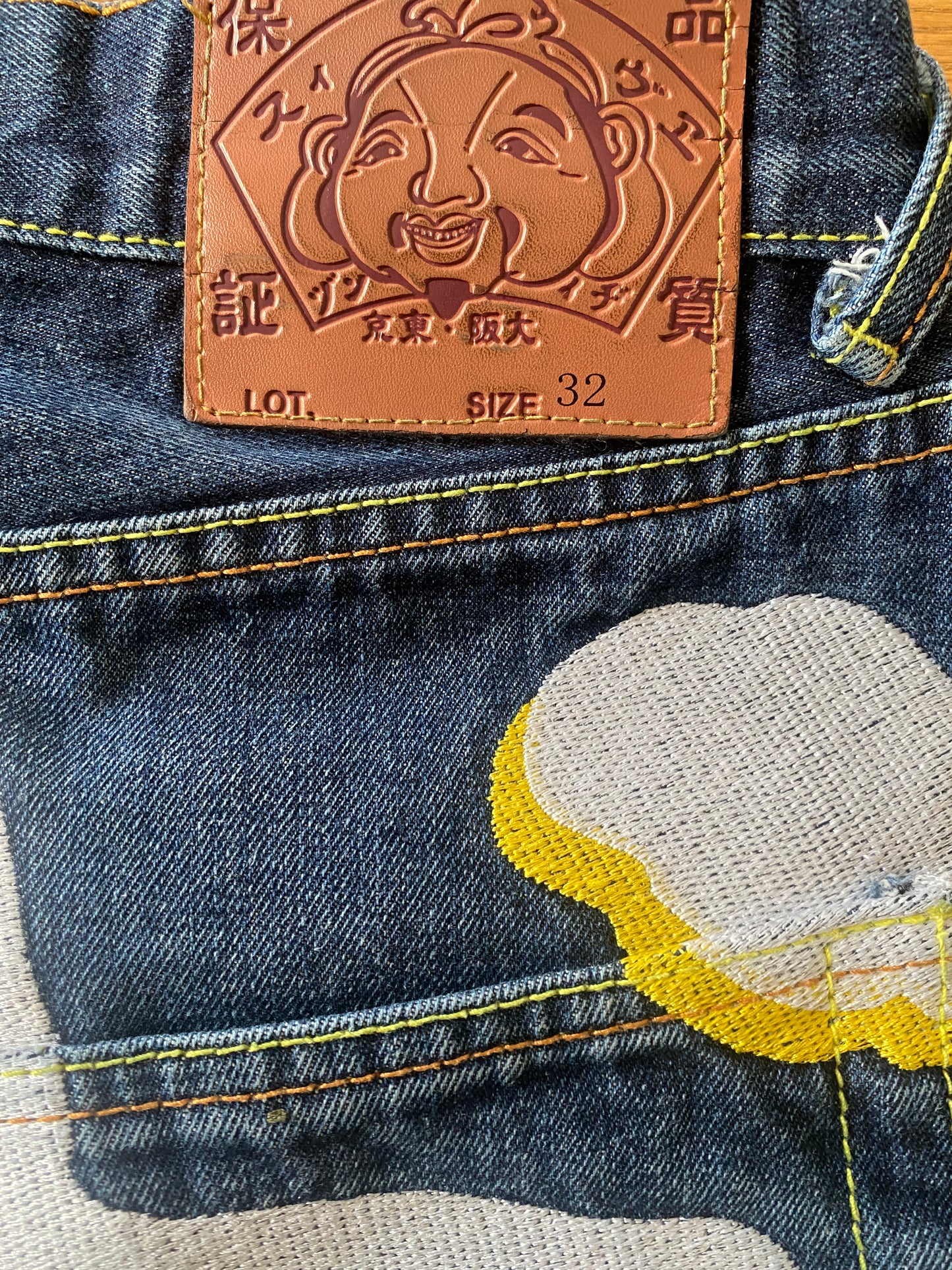 Rare Evisu Chinese new-year baggy jeans